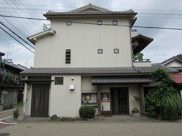 Cormorant Fishing House